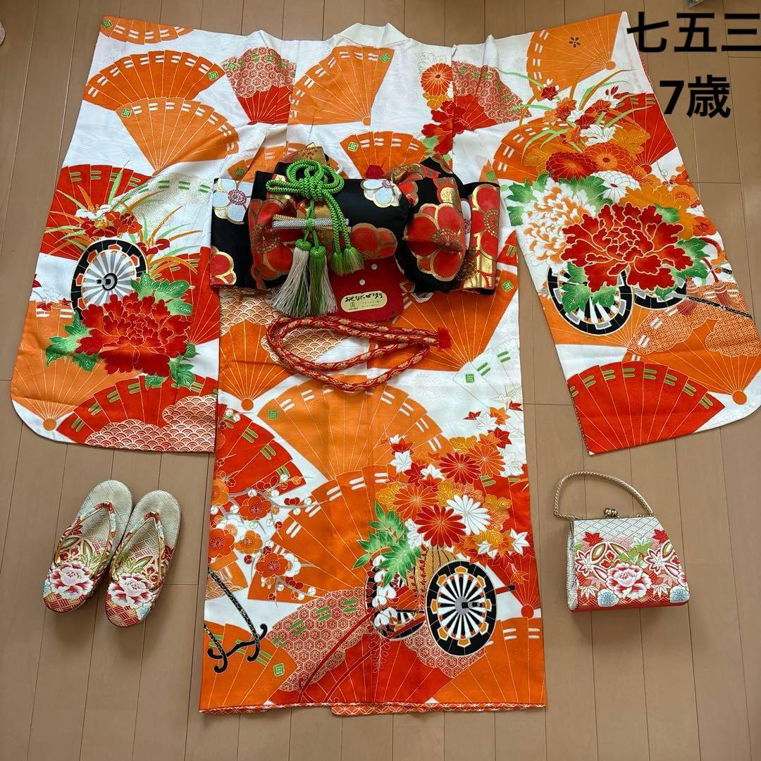 七五三　7歳女の子 着物＆帯＆帯締め＆草履＆バッグ　セット　中古品
