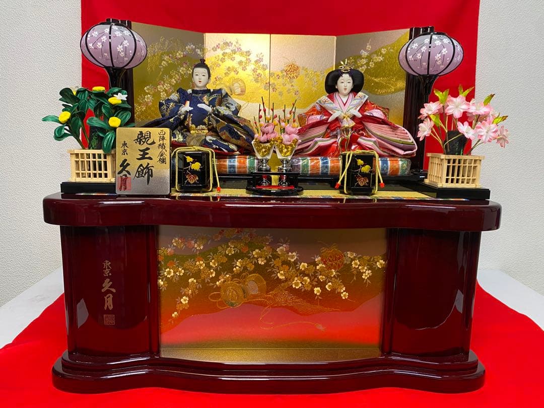 東京久月　雛人形　西陣織金蘭　オリジナル頭　収納親王飾り