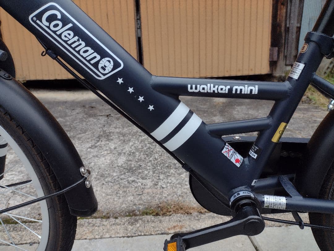 子供用自転車　18インチ　岐阜県飛騨市