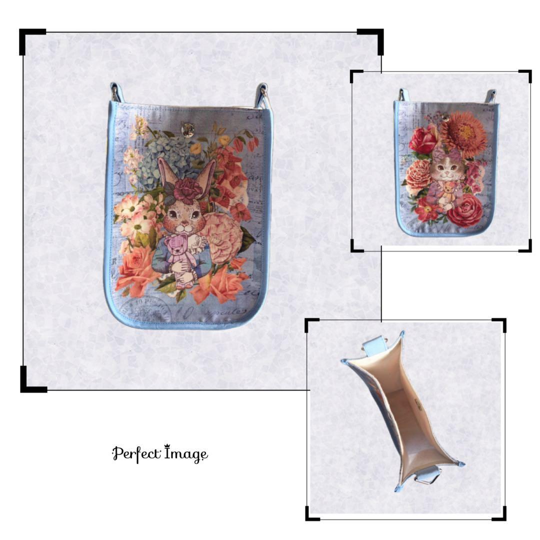 ⌘ Porte-Bonheur ⌘ 様