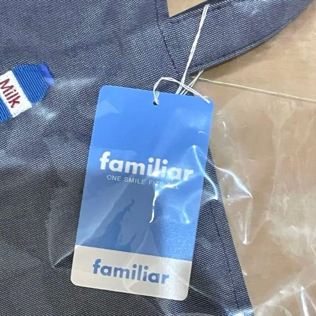 完売・新品・未開封　ファミリア　familiar MUVEILコラボバッグ
