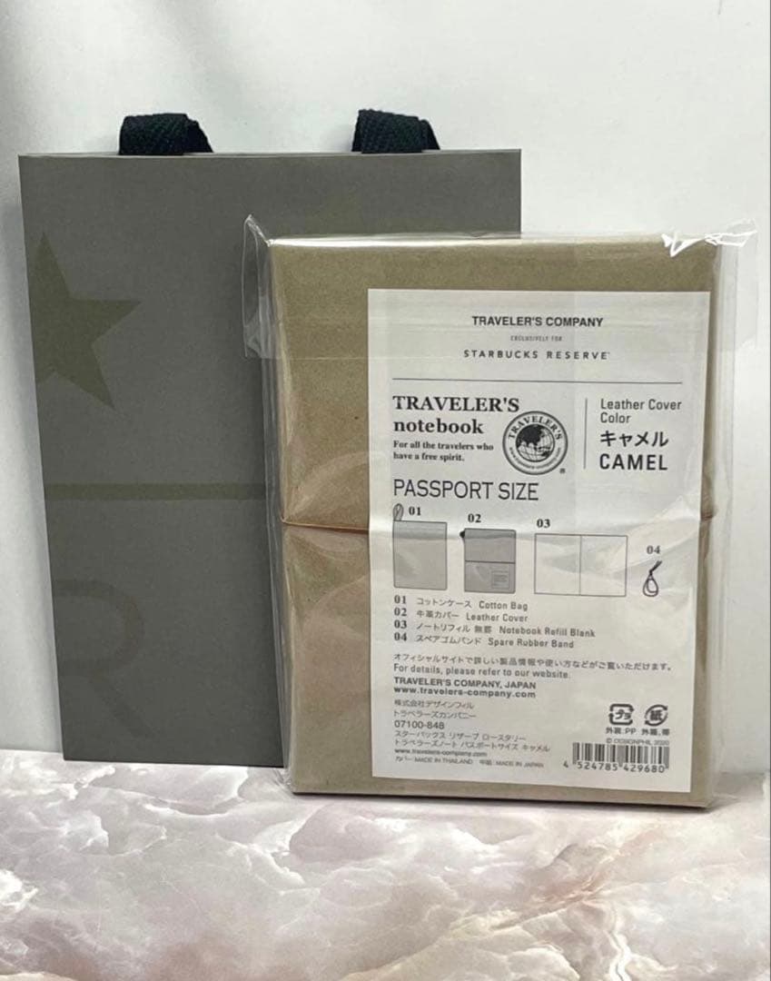 TRAVELER'S FACTORY パスポートサイズ キャメル　ブラスクリップ