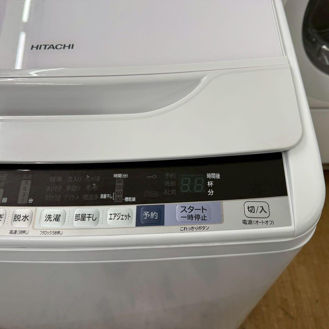 HITACHI ビートウォッシュ　全自動洗濯機　BW-V80B 分解清掃済み