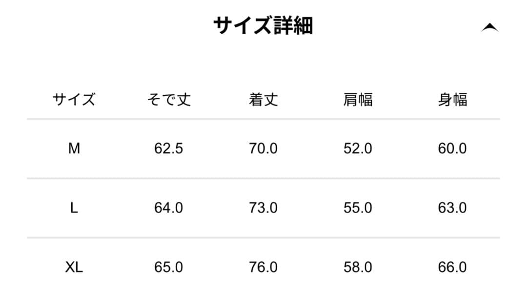 最終値下げ！#FR2 月桃　新作ブラックパーカー Lサイズ