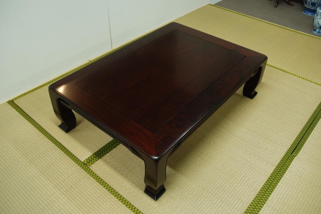 座卓 唐木家具