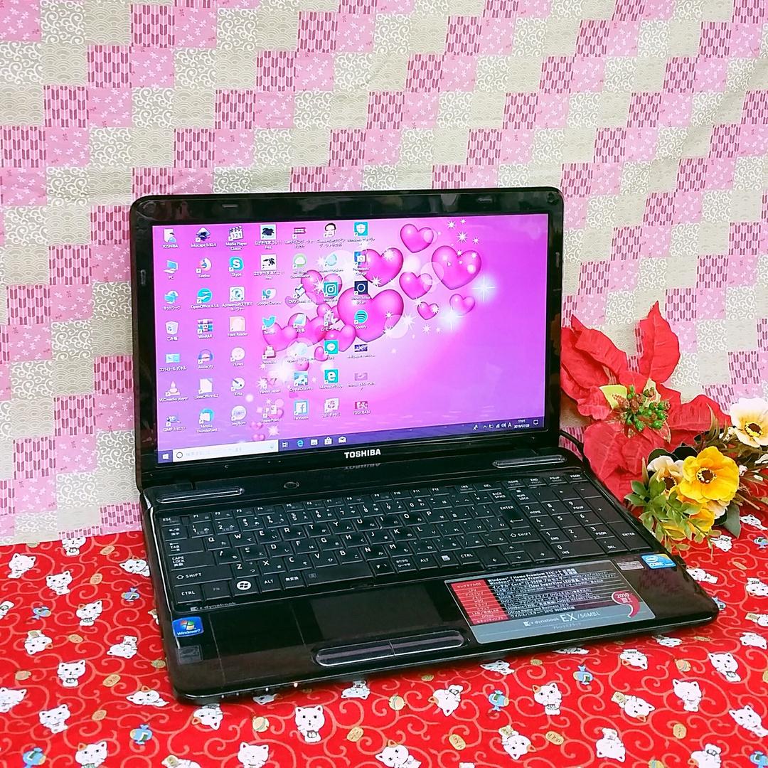 美品！東芝！HDD320GB！綺麗なブラックノートパソコン！Win10 動画編集