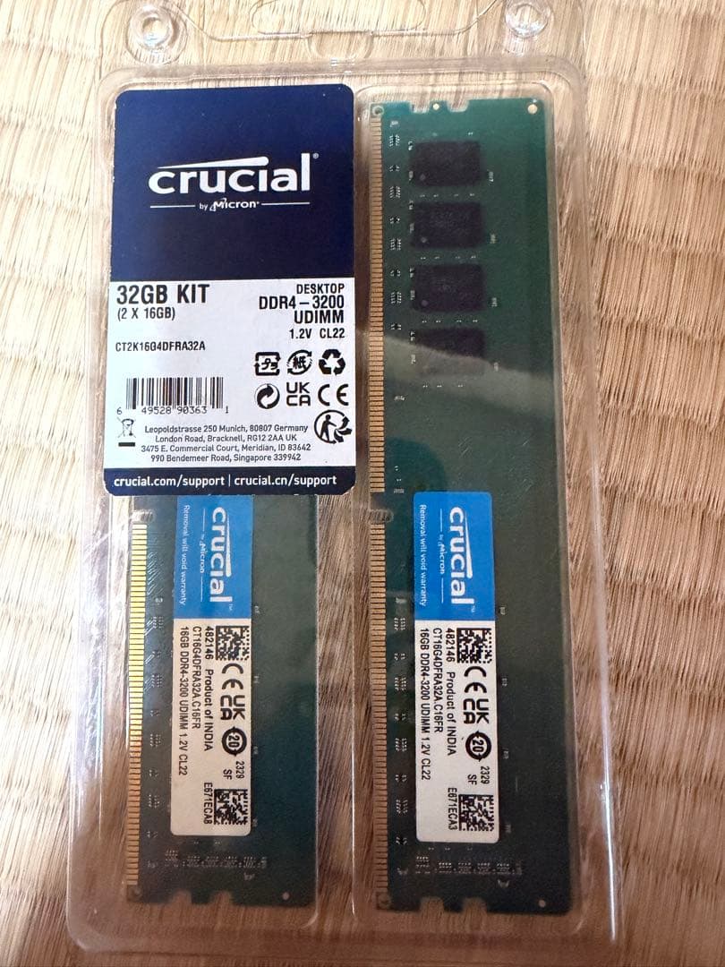 crucial 32GB KlT メモリー