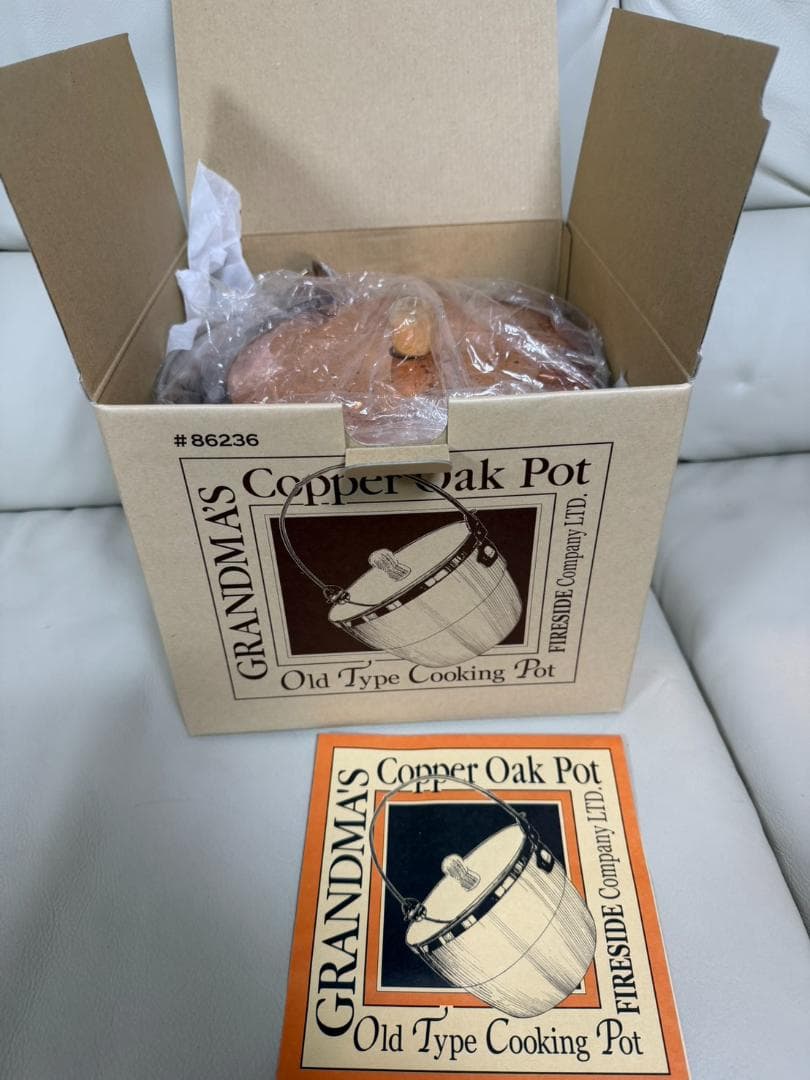 ファイヤーサイド コッパーオークポット