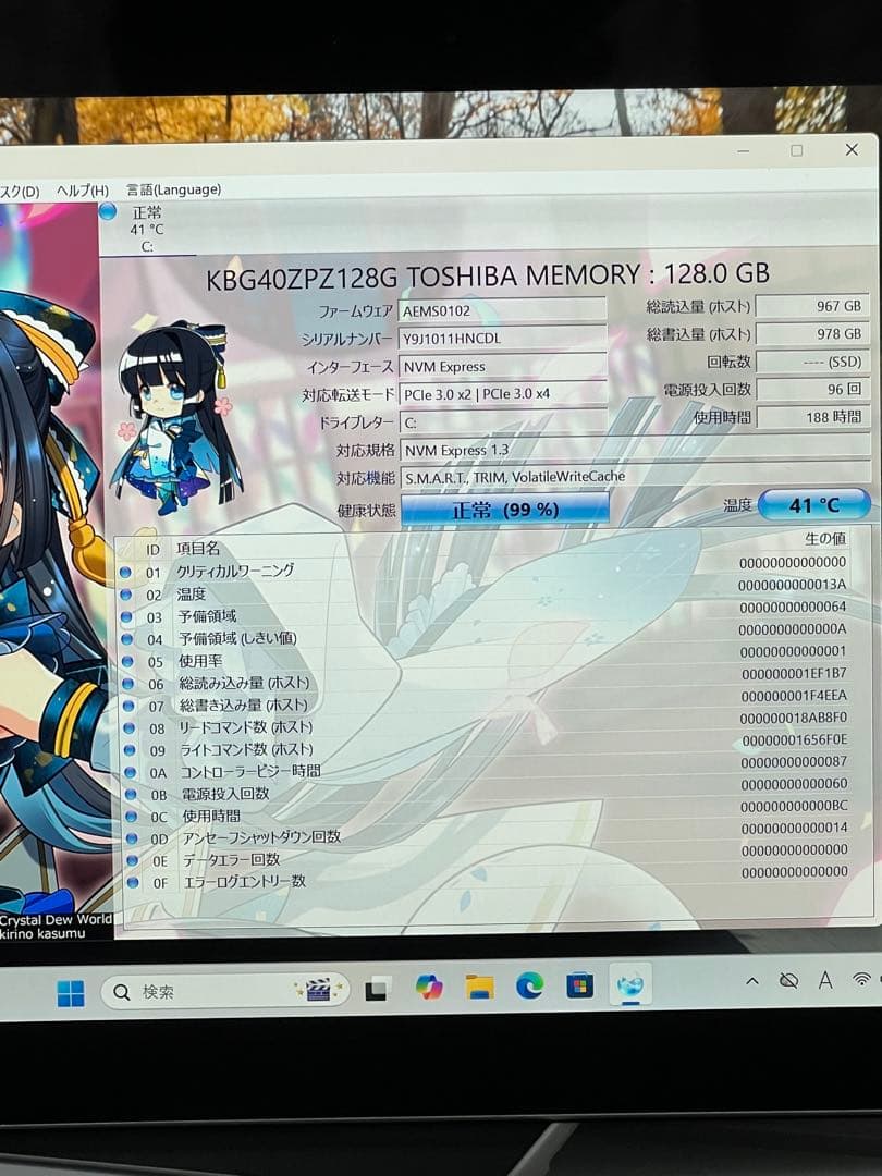 【高性能：美品】SURFACE GO 8G/128G Office/win11