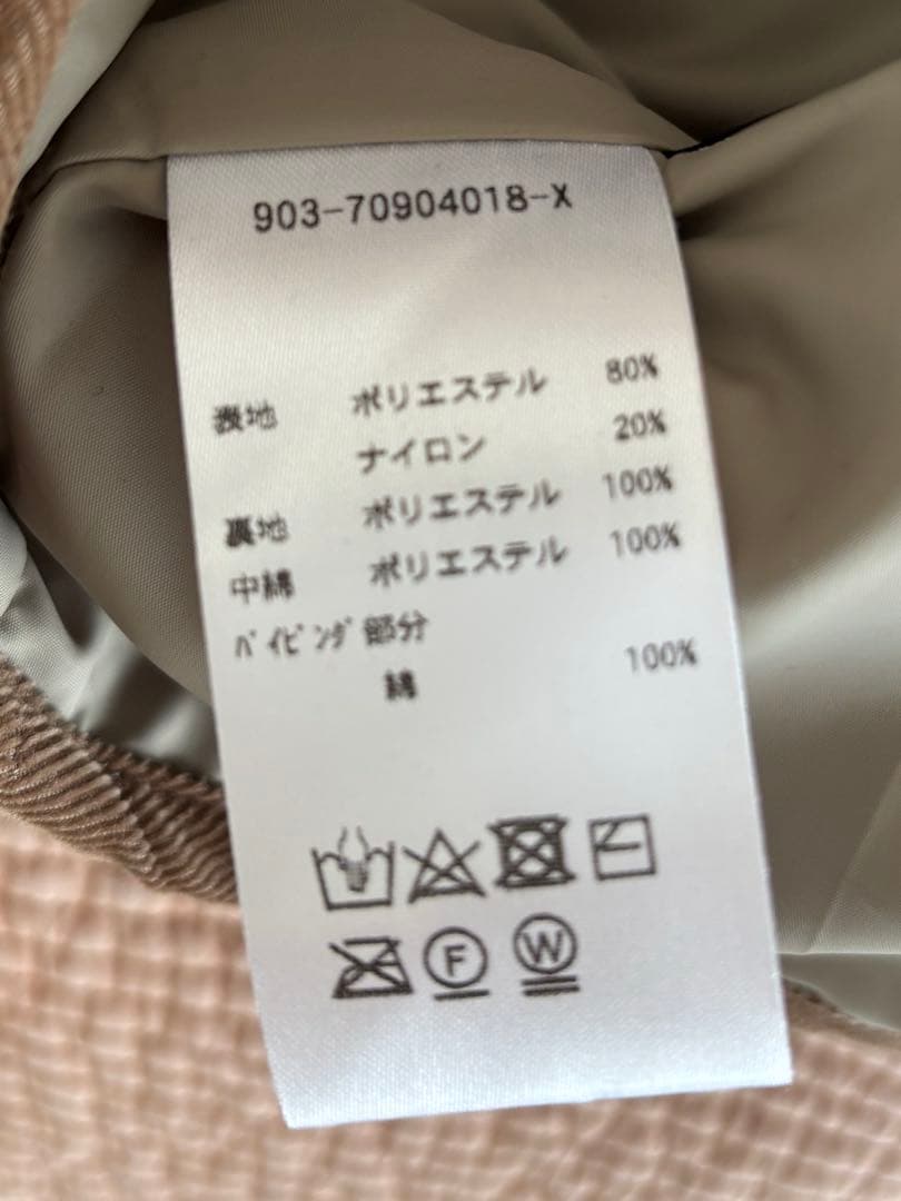 【北欧、暮らしの道具店】毎日着回したいキルティングベスト　よしいちひろさんコラボ