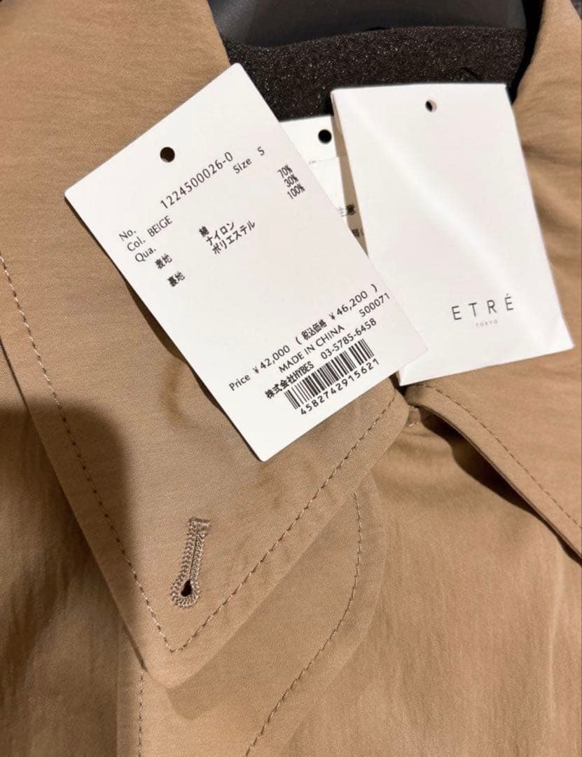 ジャケット・アウター haru