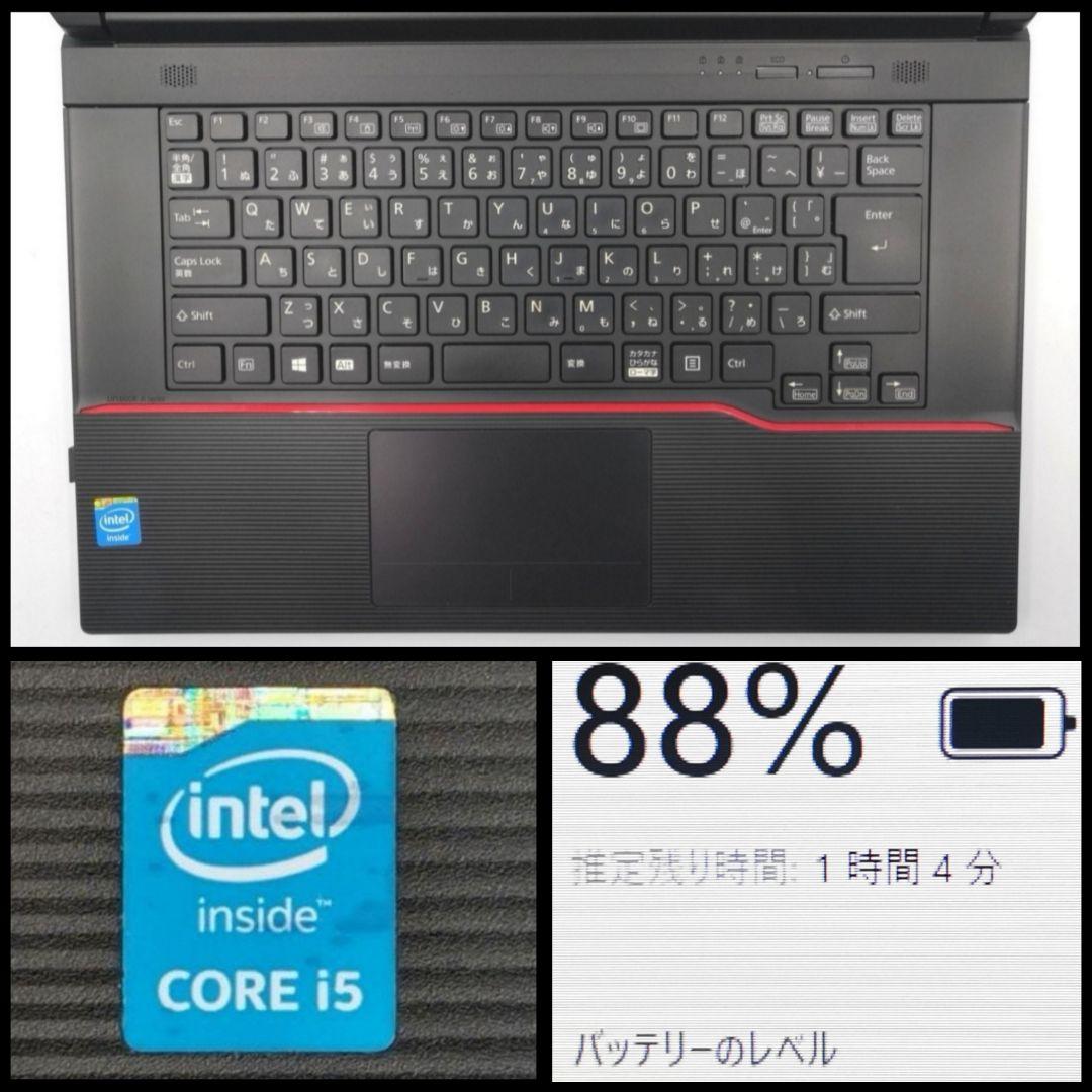 迷ったらコレ！ Windows11 ノートパソコン 日本製✨ Office付き