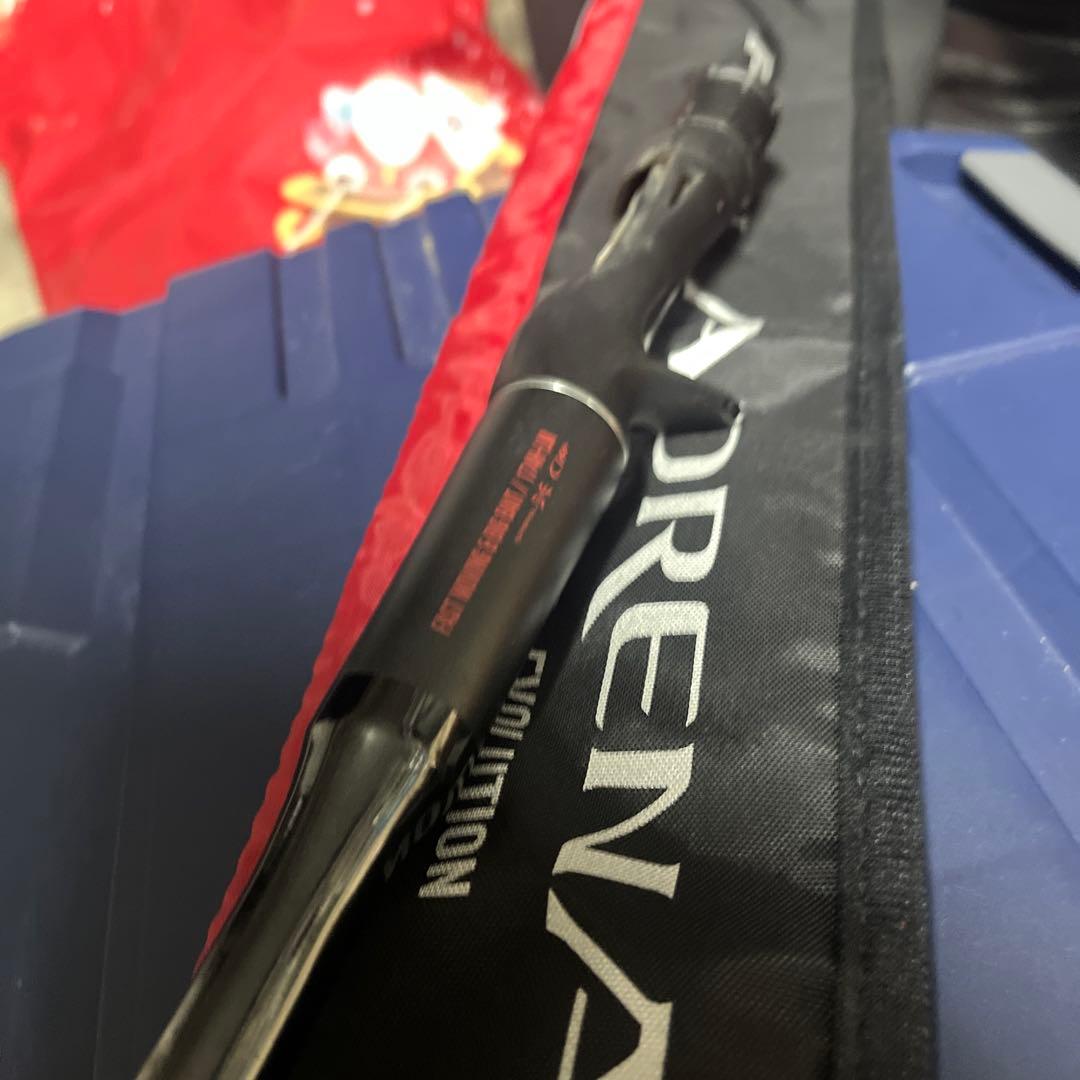 18ポイズンアドレナ　174H-LM