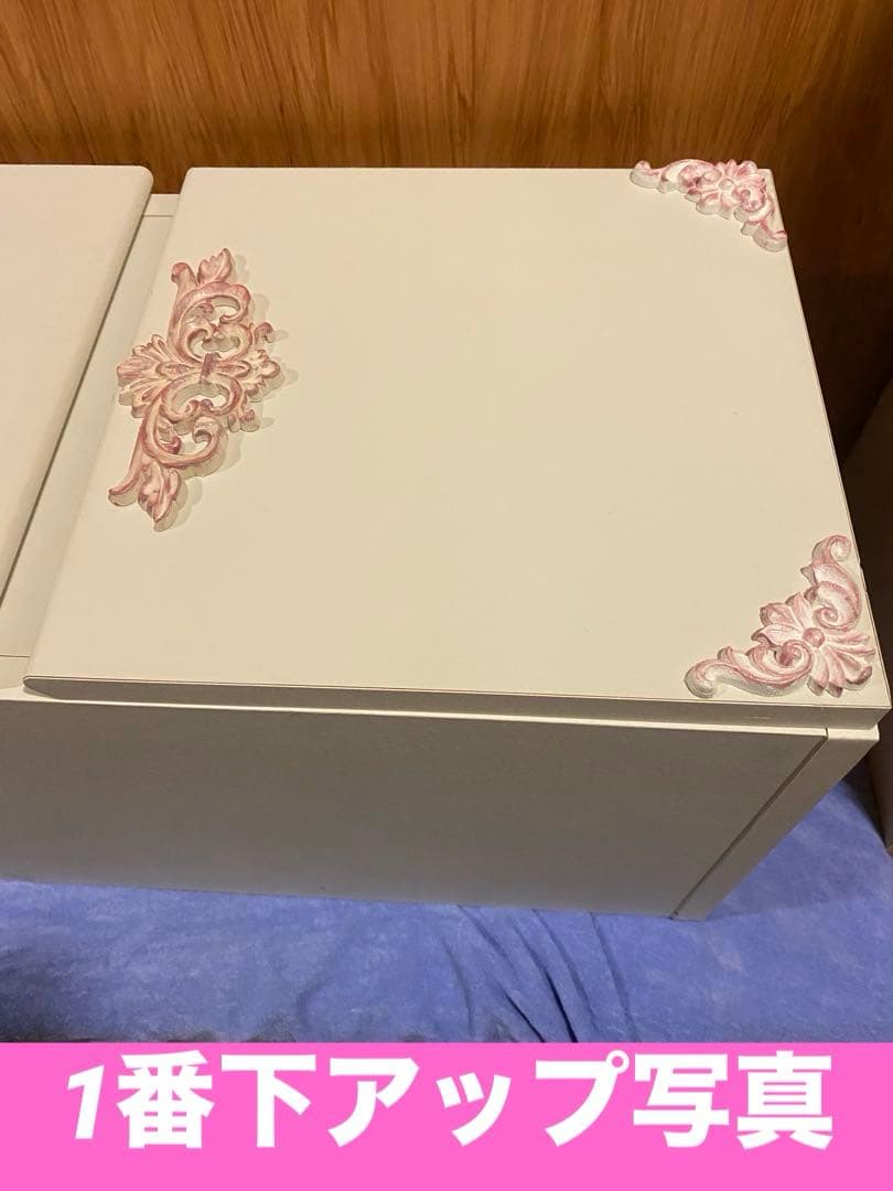 ホワイト チェスト♦️ピンクシルバー ロココ装飾♦️しっかりとした 隙間収納♦️送料込