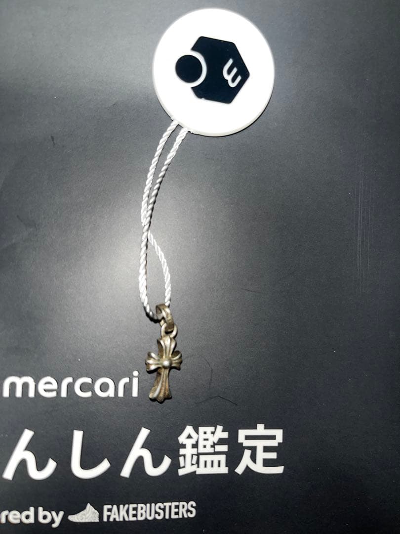 【安心鑑定済‼️】クロムハーツ ベビーファット