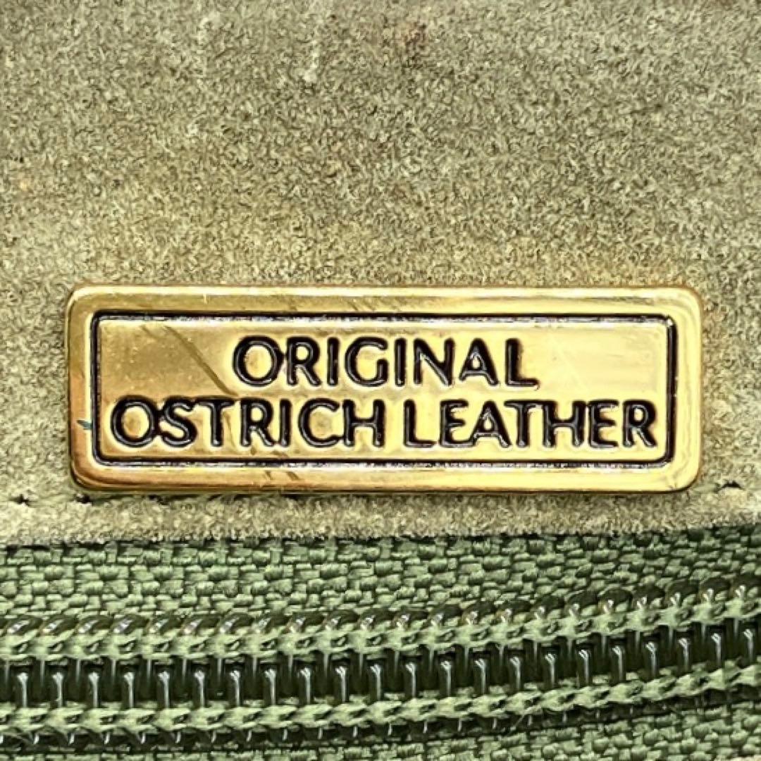 【オーストリッチ本革】ボストンバッグ　旅行鞄　ゴールド金具　グリーン