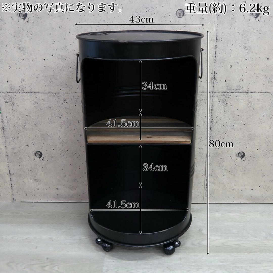 ドラム缶 ラック 収納棚 BOX 収納ラック