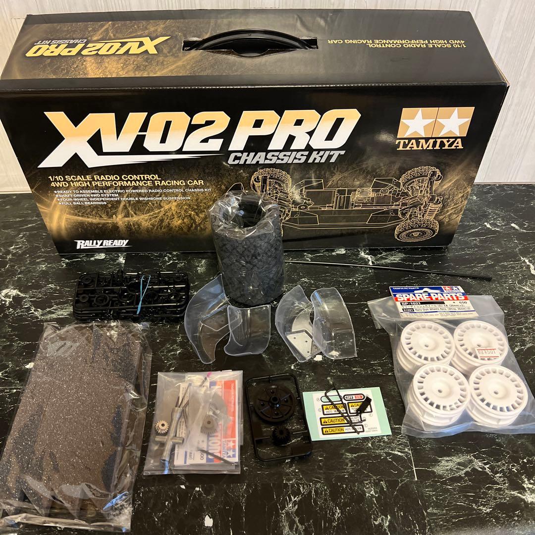 タミヤ XV-02PRO ランチアデルタインテグラーレボディ付き(未塗装)