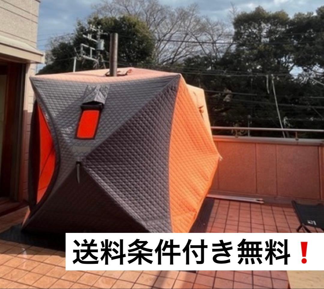 ウ*ニ様 EX-PRO CUBE4 地域限定送料無料　総額25万円中古テントサウ