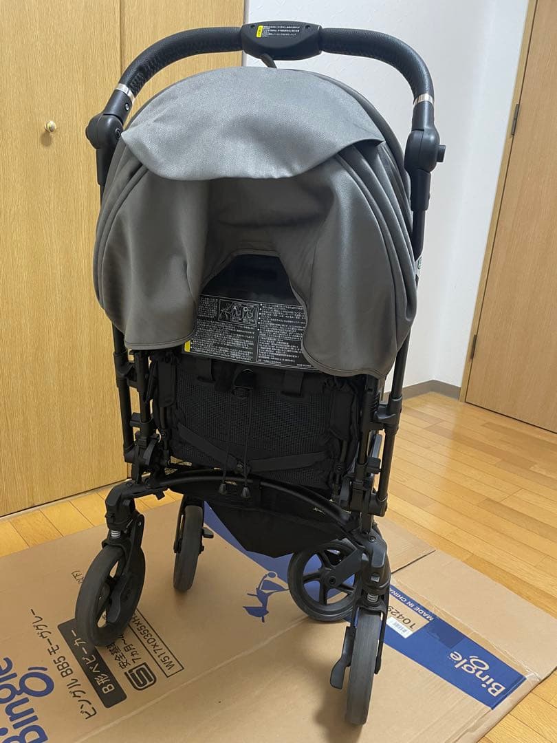 【ピジョン】2024年購入　ベビーカー