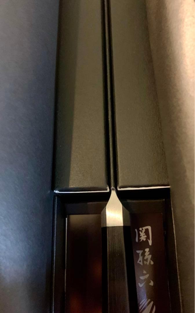 貝印　関孫六　要　切付4寸(120mm) 新品未使用