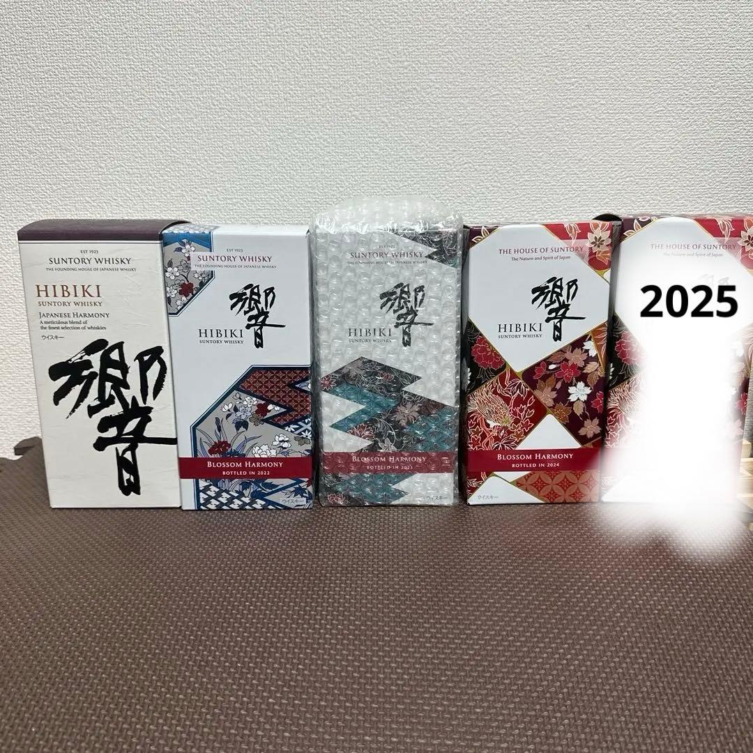 響　ジャパニーズハーモニー　ブロッサムハーモニー　計5本セット