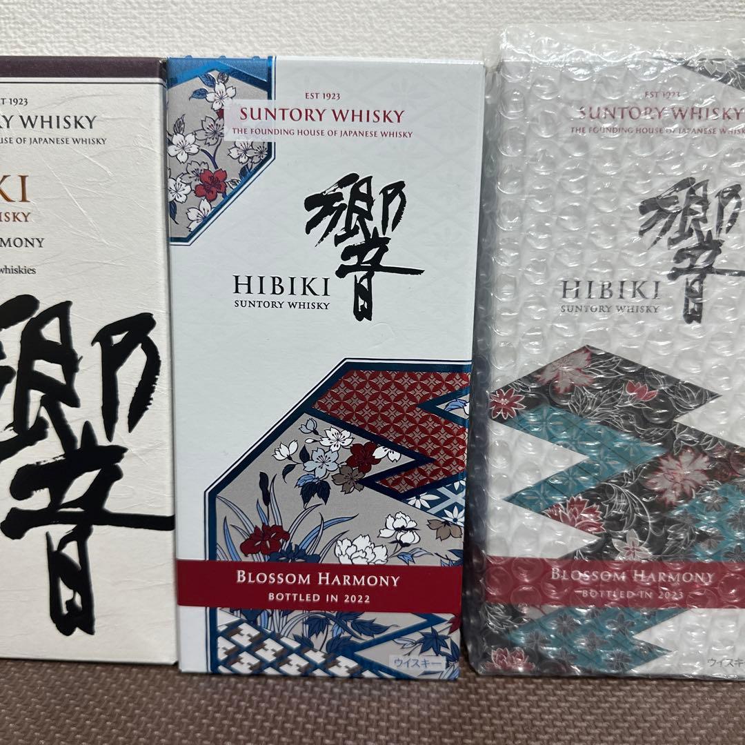 響　ジャパニーズハーモニー　ブロッサムハーモニー　計5本セット