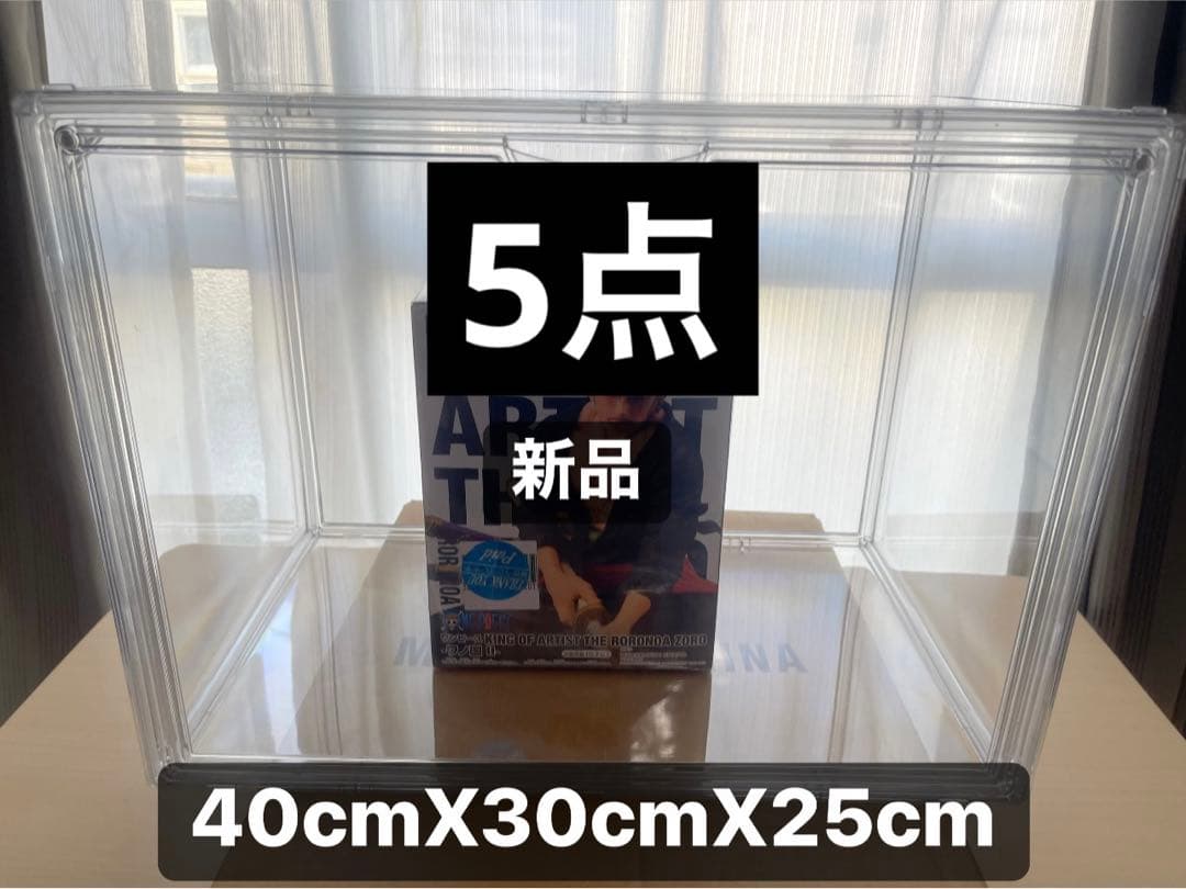 フィギュアケース　アクリル ボックスショーケース　コレクションケース　収納ケース