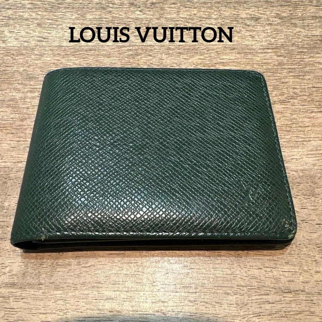 Louis Vuitton ルイヴィトン　二つ折財布　タイガ　ポルトグリーン