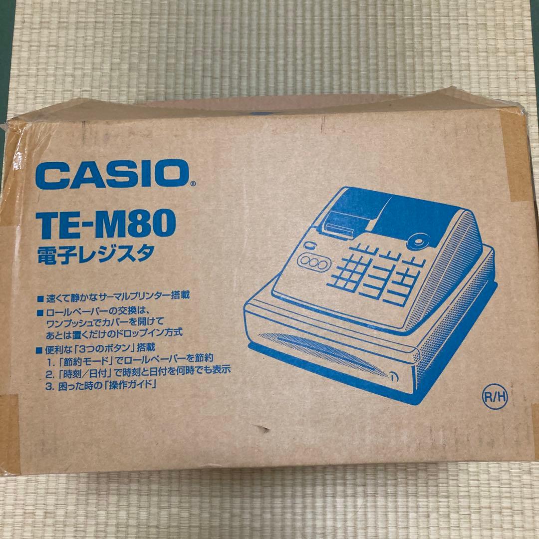 新品未使用　CASIO　電子レジスタ　TE-M80