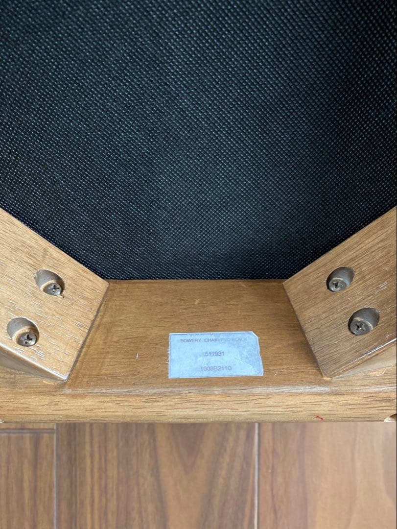 椅子2脚　ジャーナルスタンダードファニチャー　BOWERY CHAIR