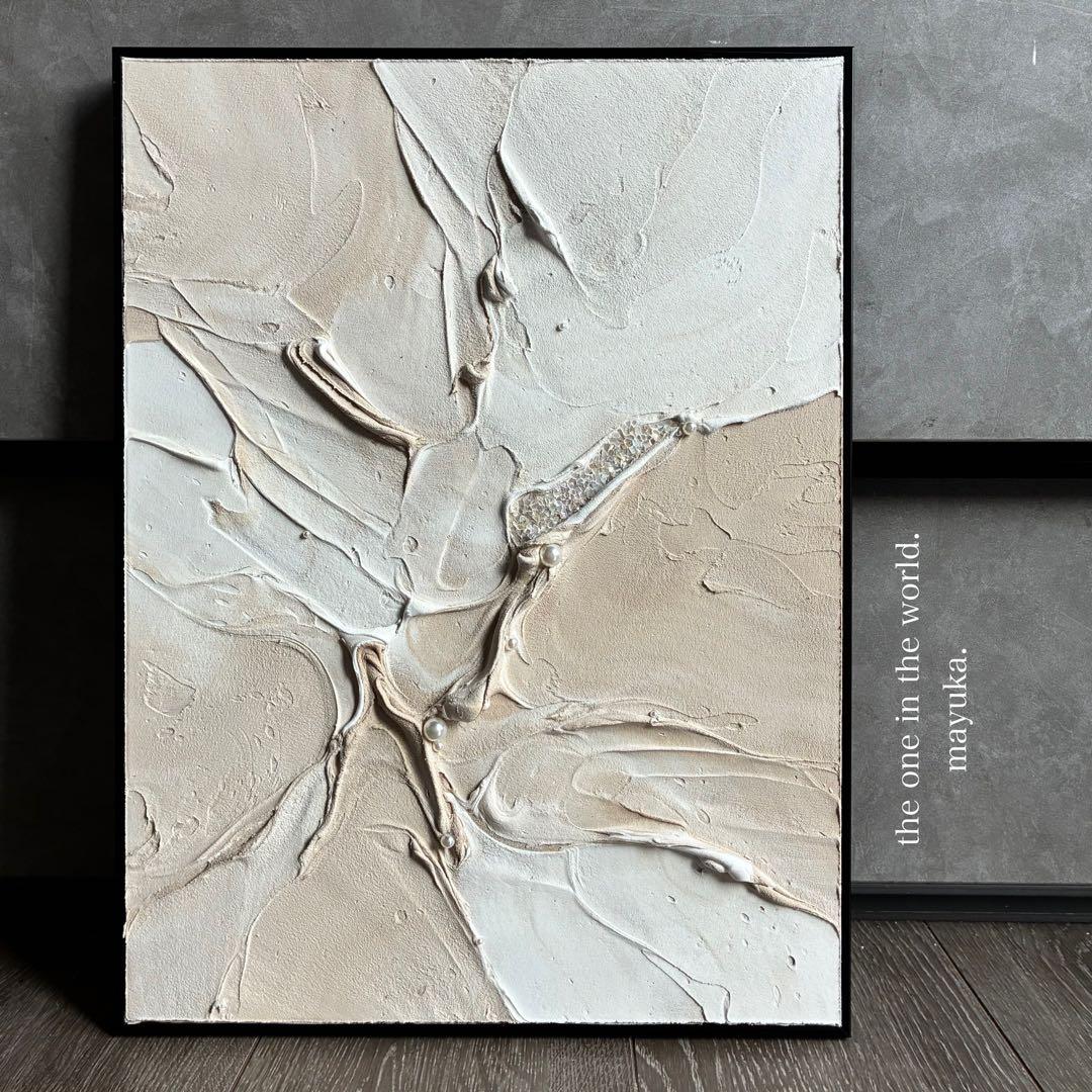 現代アート　40×30㎝　テクスチャーアート　モダン　アートパネル　インテリア