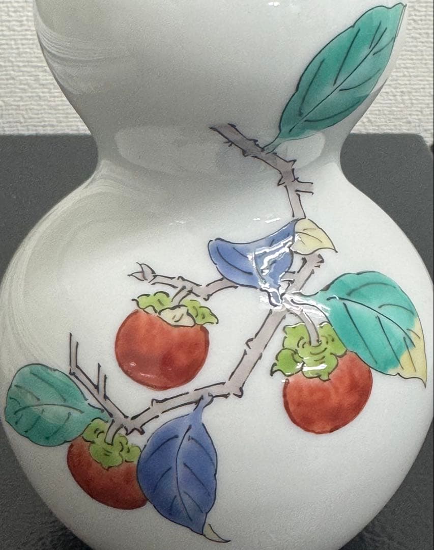 有田焼 一輪挿し 花瓶 14代酒井田柿右衛門 人間国宝