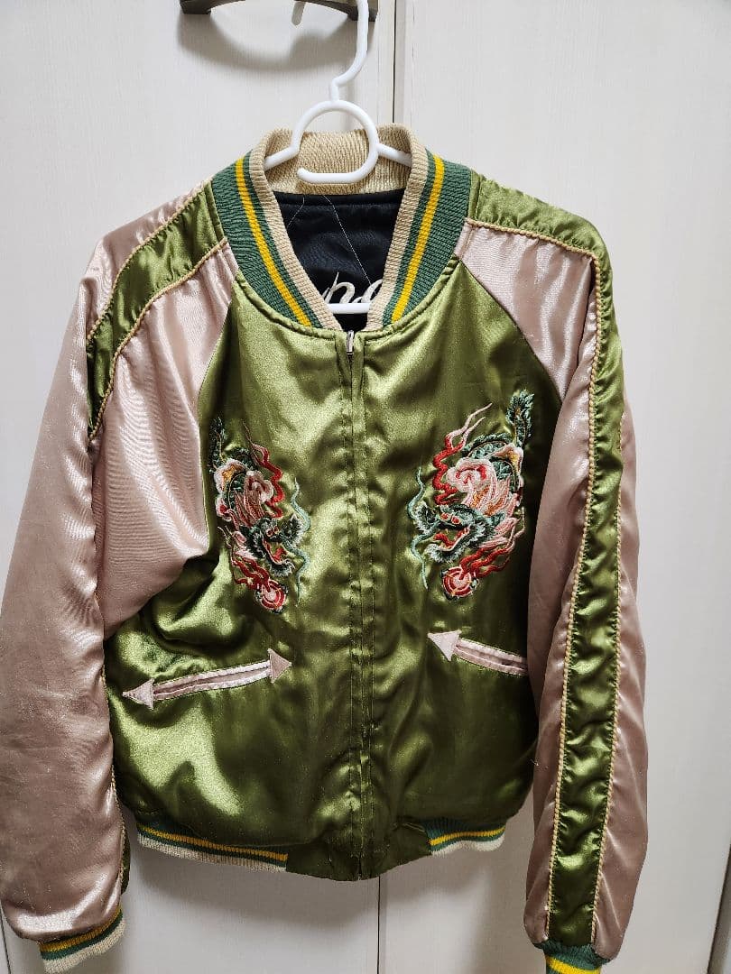 スカジャン ドラゴンと虎刺繍 リバーシブル 80s 90s 当時物