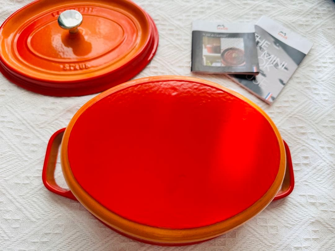 staub ストウブ 27cm グラデーションオレンジ