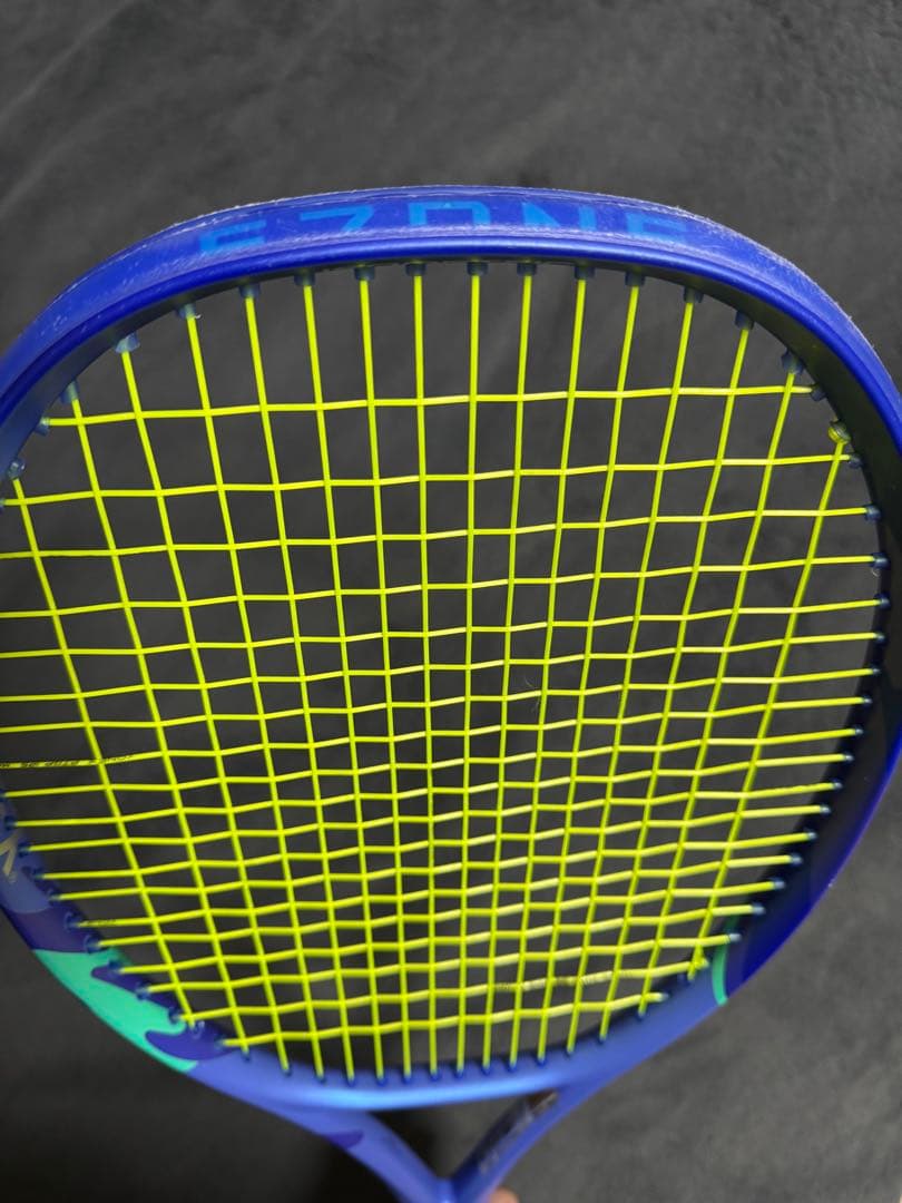 ラケット(硬式用) YONEX EZONE98 2025 G3