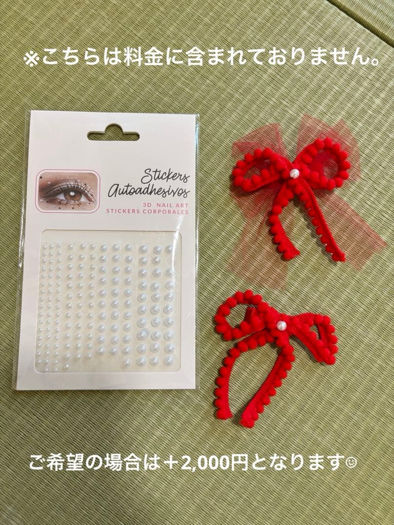 マユミブランド 3歳 七五三 赤 着物 フルセット