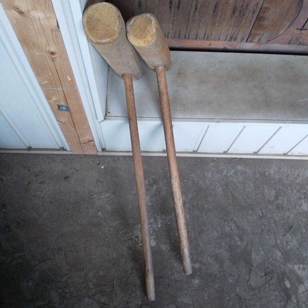 木製 杵 2本セット