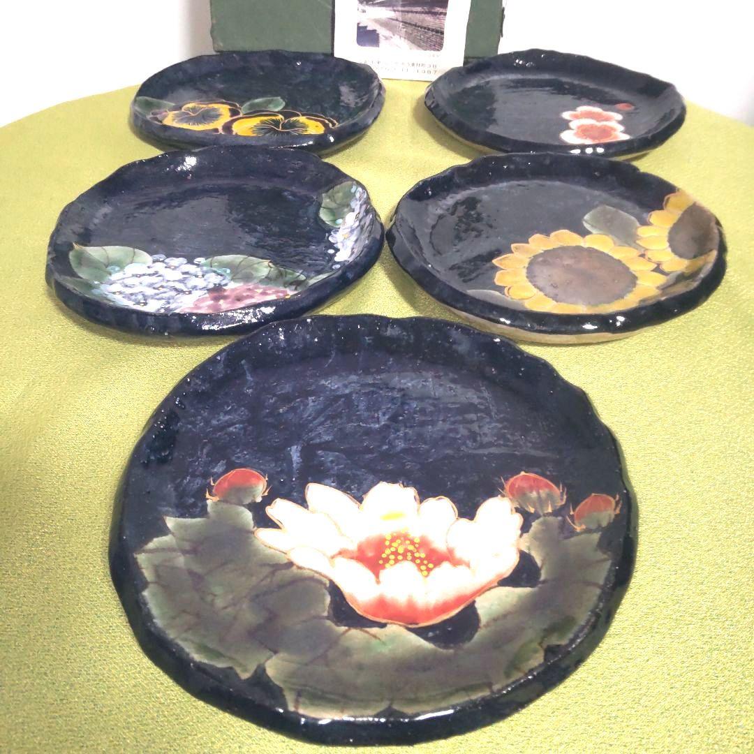 希少 京焼 清水焼 土渕 陶あん 皿 中皿 取皿 5枚 箱付 絵変 桜 牡丹