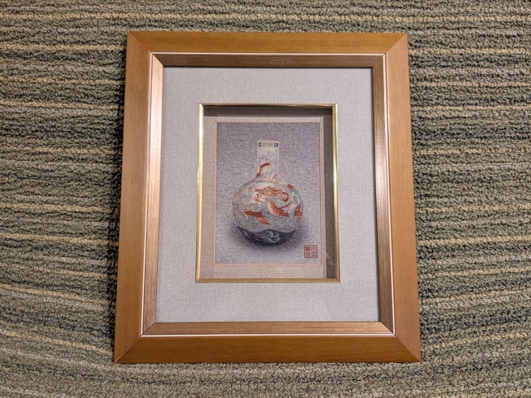 大幅値下げ、中国工芸品、高級刺繍絵壁掛け、中国刺繍龍の壺画額入りA3、希少品、