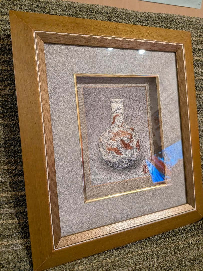 大幅値下げ、中国工芸品、高級刺繍絵壁掛け、中国刺繍龍の壺画額入りA3、希少品、
