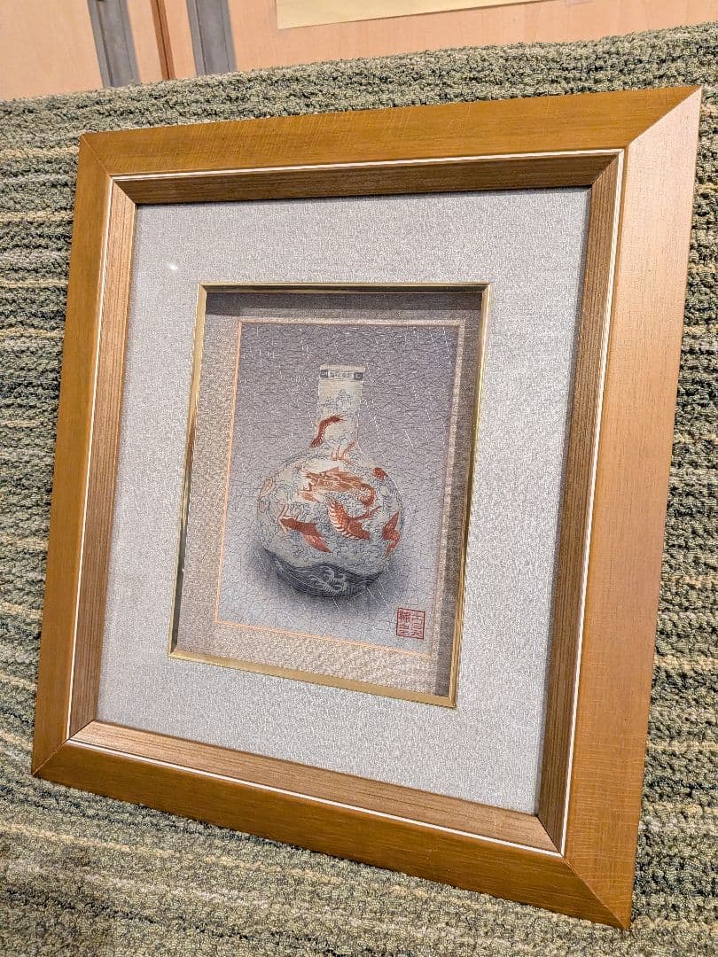 大幅値下げ、中国工芸品、高級刺繍絵壁掛け、中国刺繍龍の壺画額入りA3、希少品、