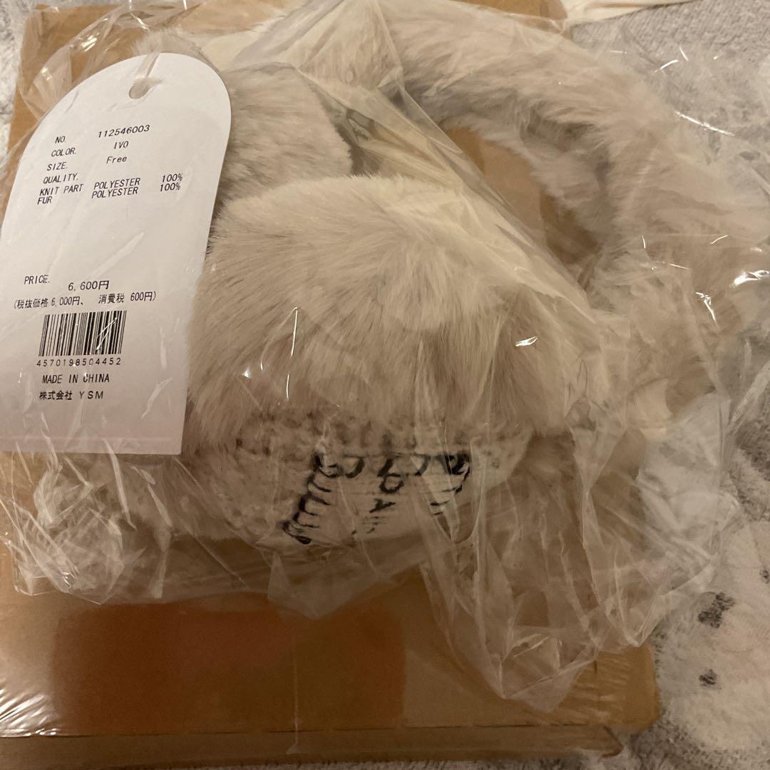 新品【Darich】ダブルファブリックイヤーマフラー IVO