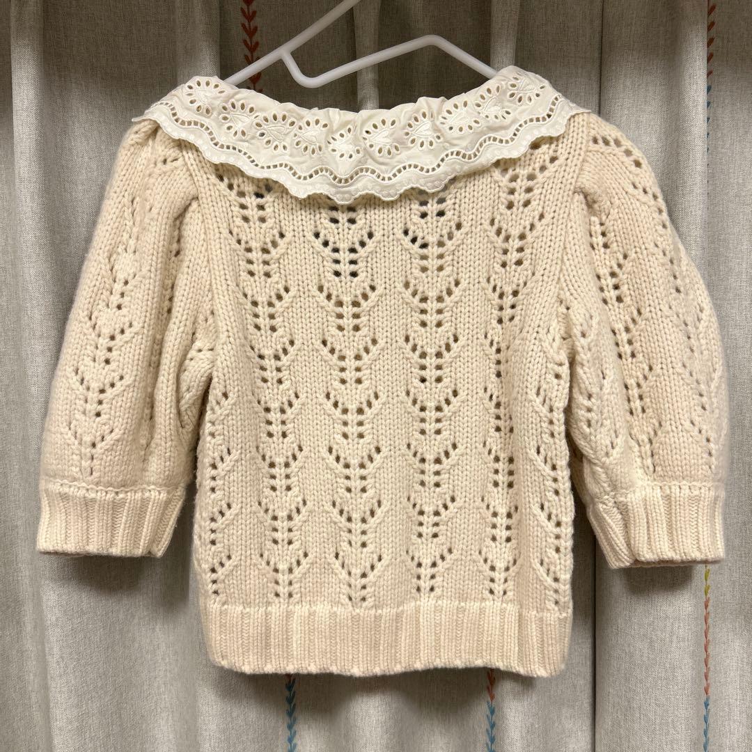 Sea New York アイレットレース カーディガン
