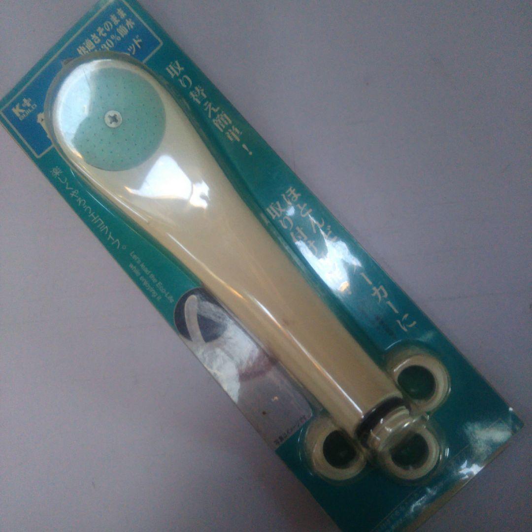 浴室用混合栓