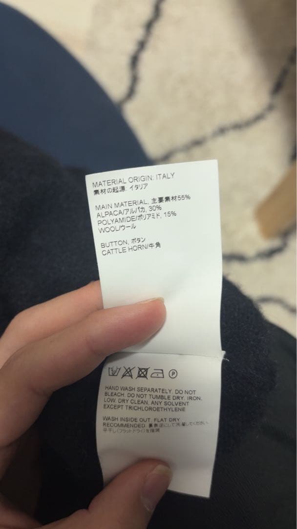 トップス our legacy EVENING POLO