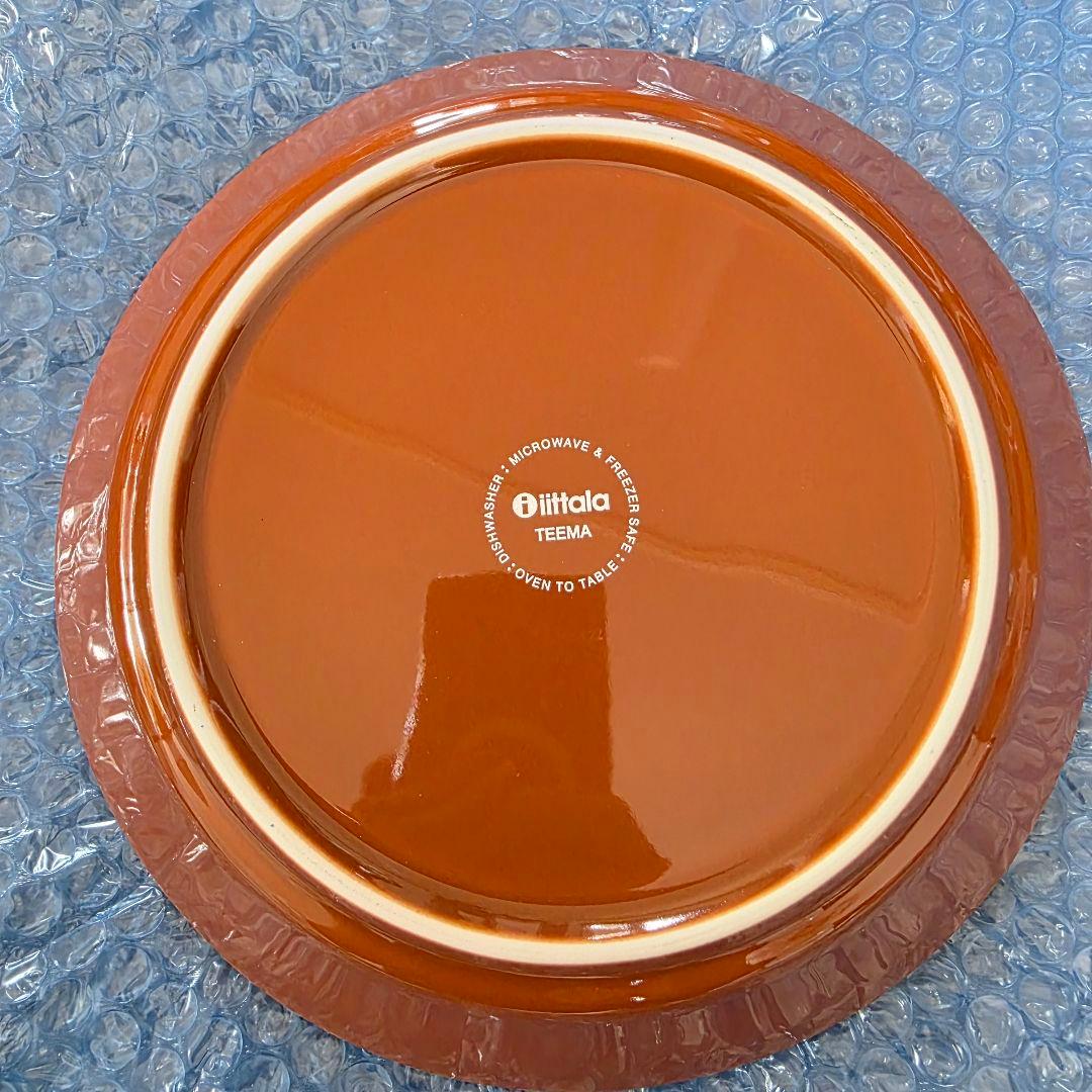  TEEMA プレート3枚　マグカップ　セット　イエロー　ブラウン