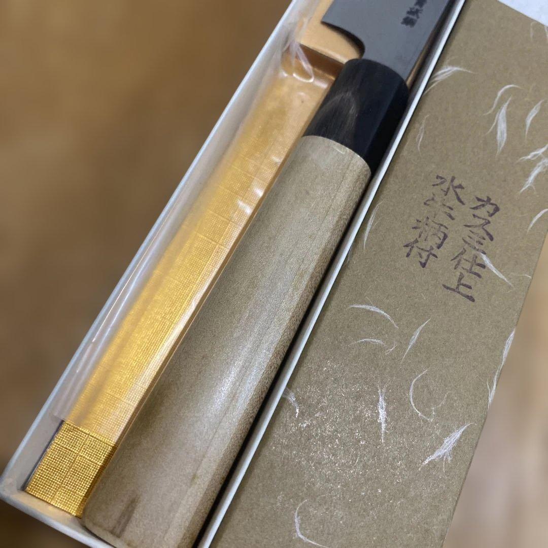 信光作　柳刃包丁②　青紙鋼　8寸　霞仕上
