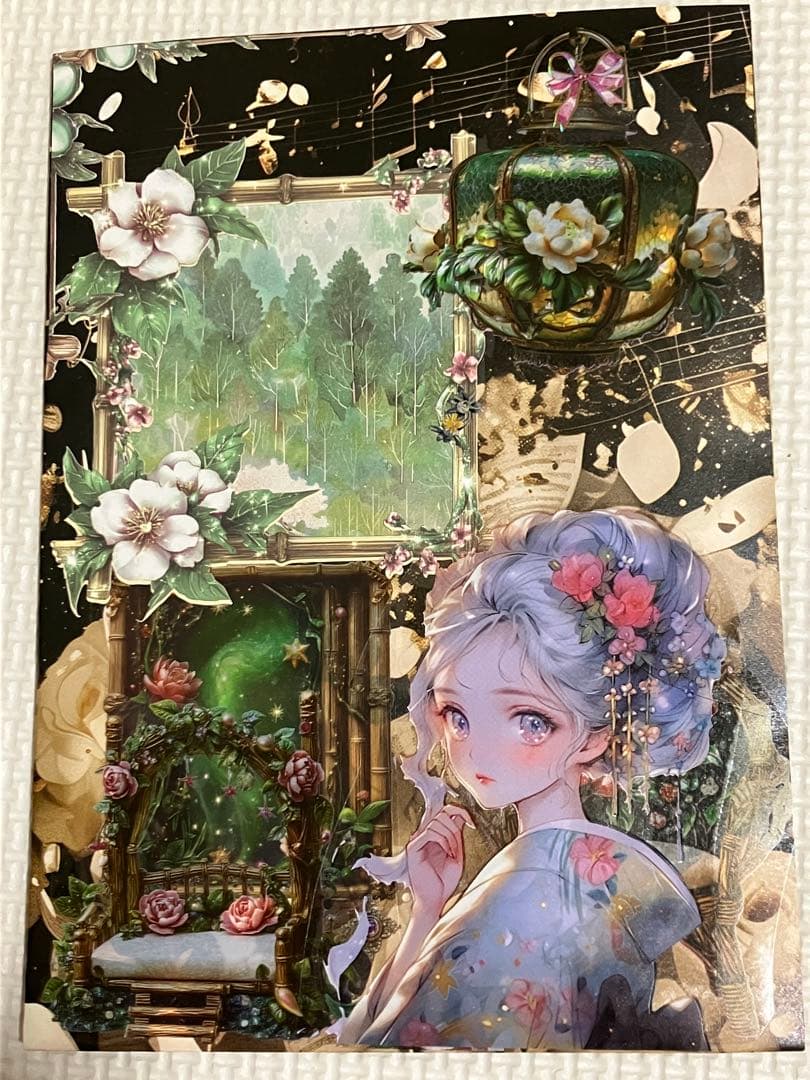 あさやん。様　確認用
