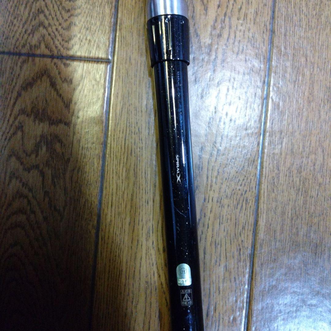 シマノ　ブルズアイ　ディオラス　遠投4-520PTS